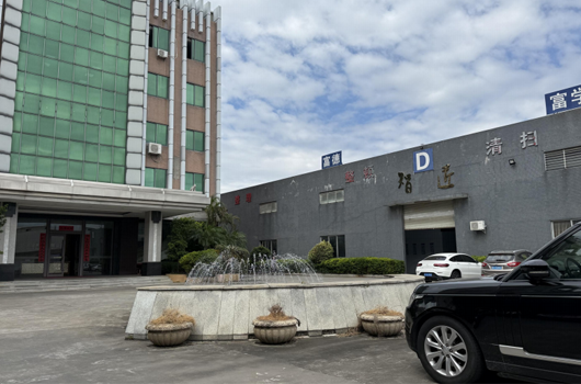 Dongguan Zhijiang Furniture Development Co., Ltd.